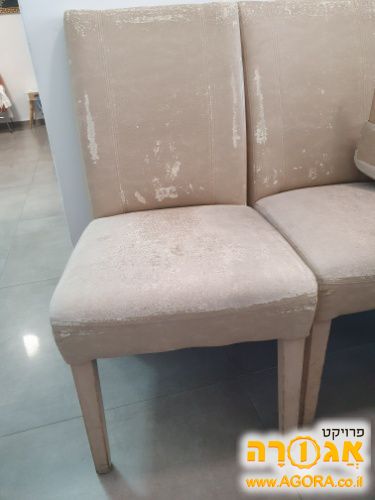 כיסאות סלון