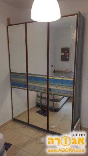 ארון