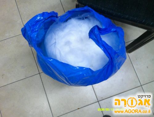 צמר אורלין