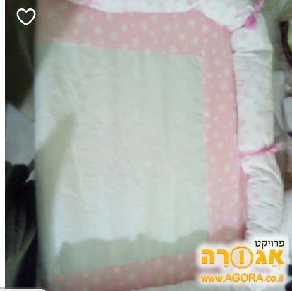משטח החתלה
