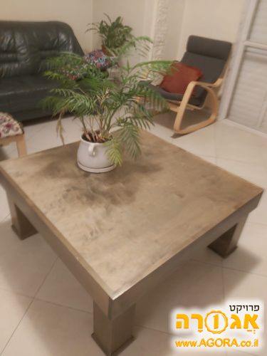 שולחן סלון/קפה