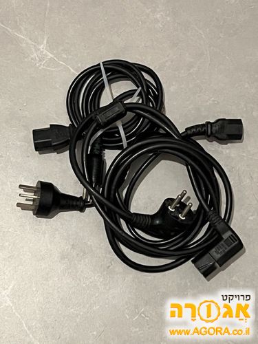 כבל חשמל