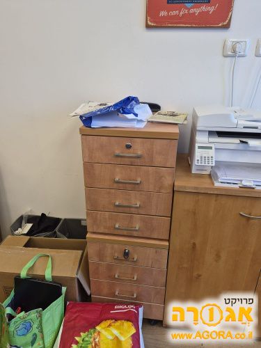 סט מגירות קטן
