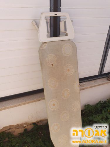 קרש גיהוץ