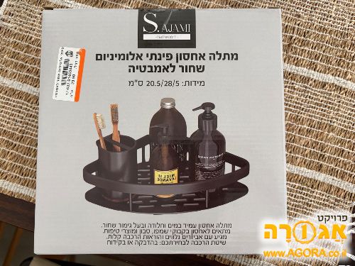מדף פינתי לאמבטיה בהדבקה או קידוח