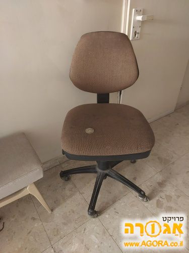 כסא מחשב