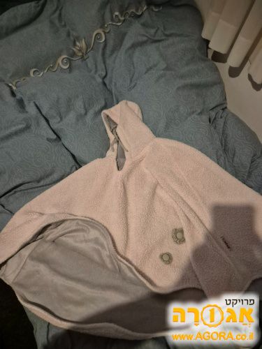 פונצו לילדות של מיננה במצב טוב מידה