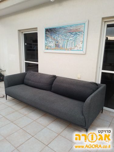 ספה