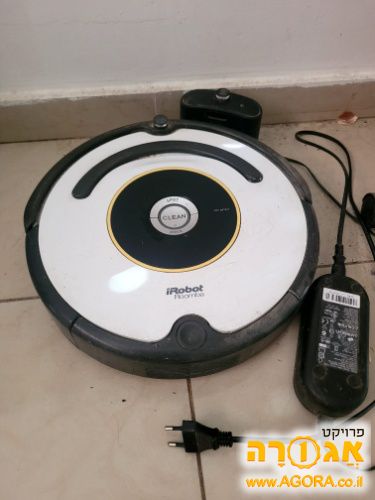 איירובוט, דגם ישן