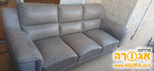 ספה מהממת