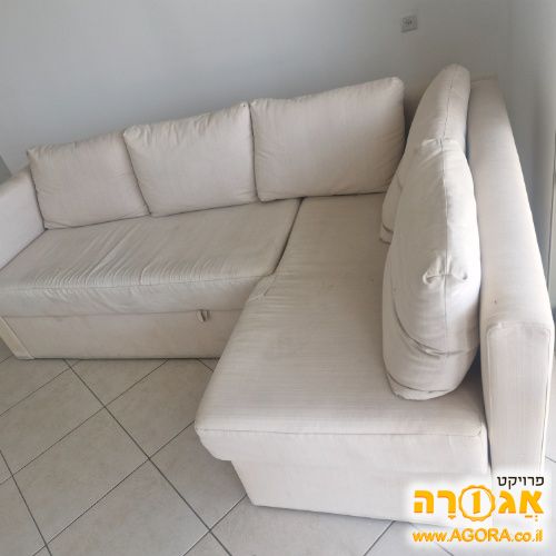 ספה סלונית