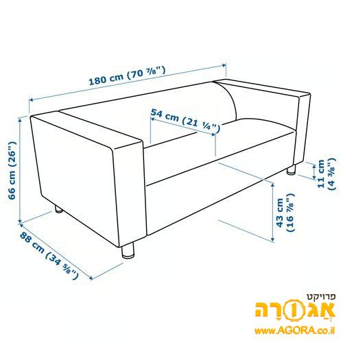 ספה