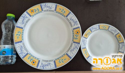 צלחות