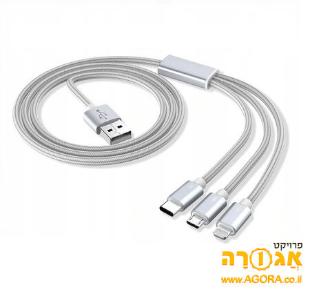 כבל יו-אס-בי, 3 ב-1, USB Cable