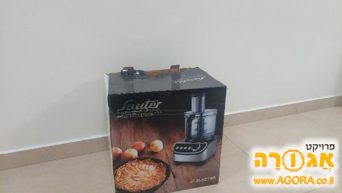 מעבד מזון