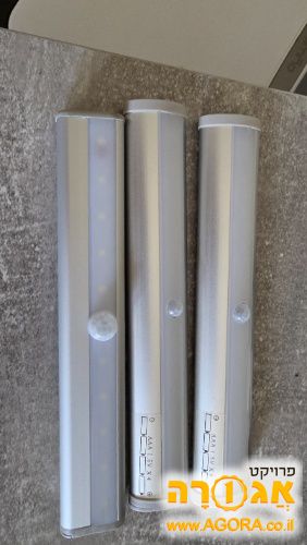 נורות LED קצרות עם חיישן תנועה