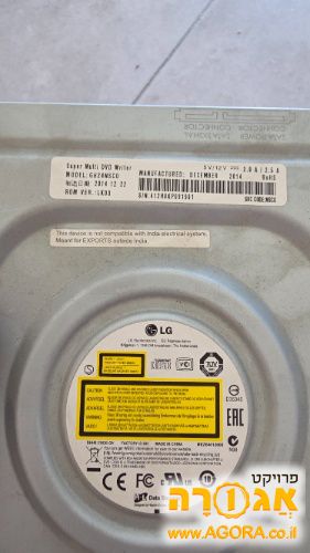 צורב DVD פנימי