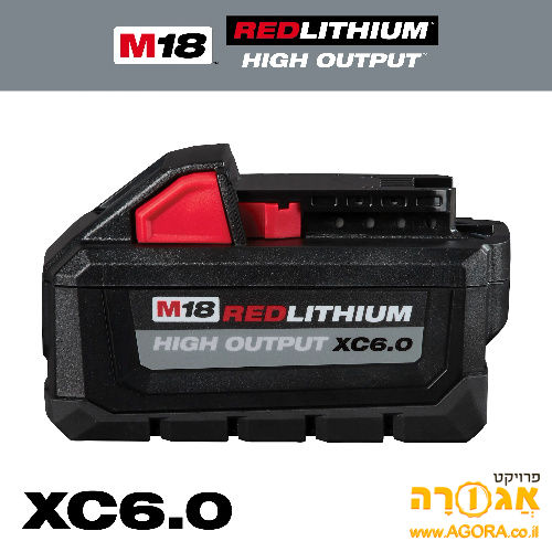 מחפש סוללה milwaukee 6.0