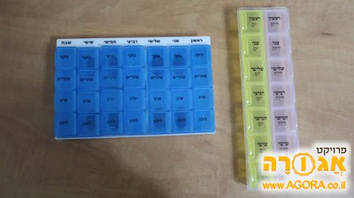 שתיי קופסאות לתרופות