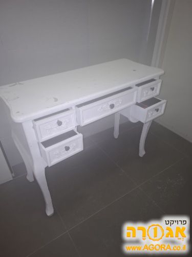 שידה