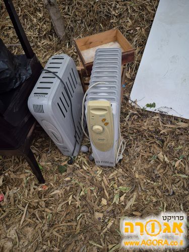 רדיאטור