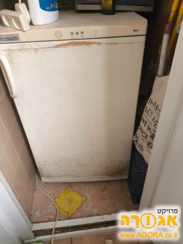 מקפיא ומכונת כביסה