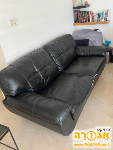 ספה