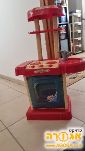 מטבח לילדים קטן ומתקפל למזוודה