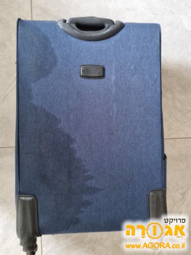 מזוודה טרולי