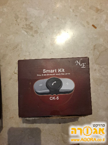 דיבורית לרכב