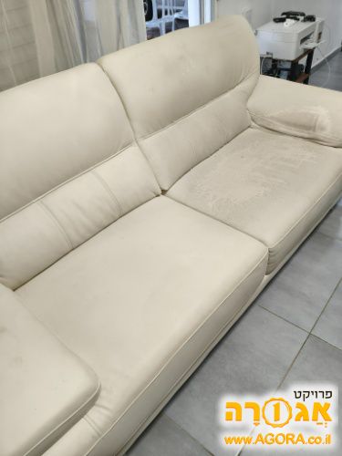 ספה 2+3