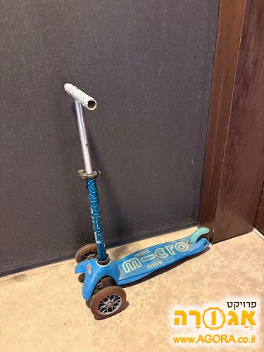 קורקינט