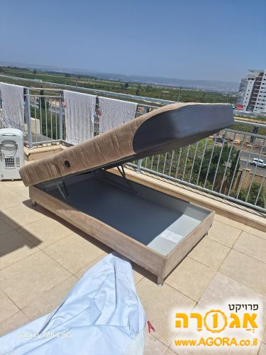 מיטה וחצי