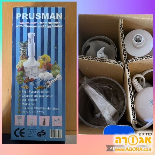 בלנדר ידני רב תכליתי