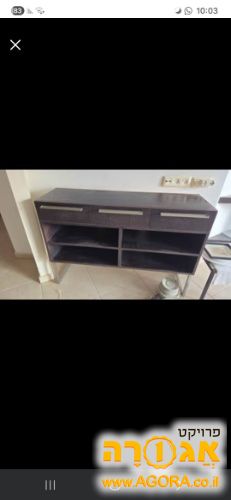 שידת לטלויזיה