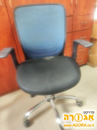 כסא מחשב