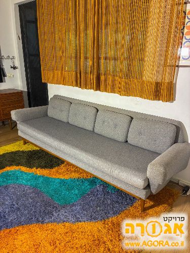 ספה וינטג' למסירה ב-16/5