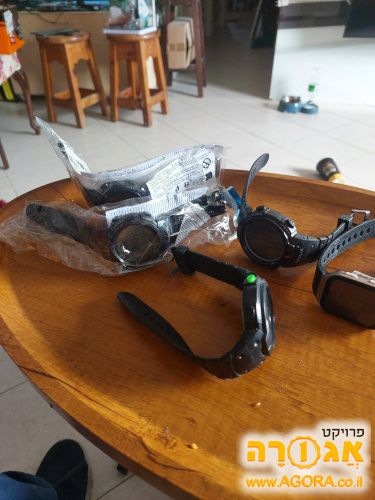 שעום יד דיגיטלי