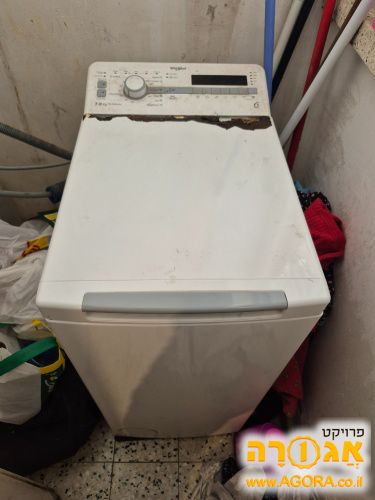 מכונת כביסה