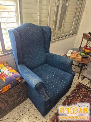 כורסת נדנדה