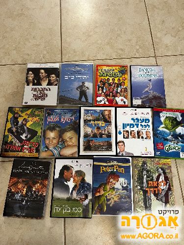 סרטי dvd