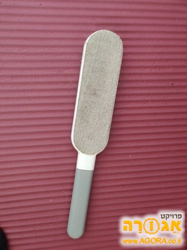 מנקה שיאר של בעלי חיים