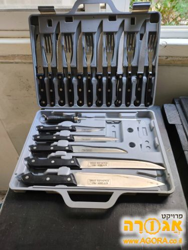 ערכת סכינים