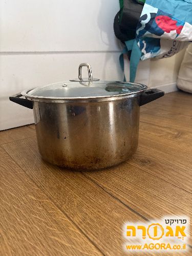 סיר