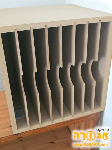 מתקן לאחסון ניירות