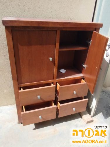 שידה