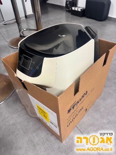 תמי 4