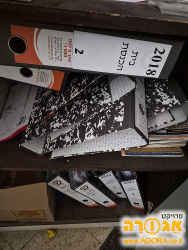 קלסרים