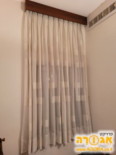 וילונות