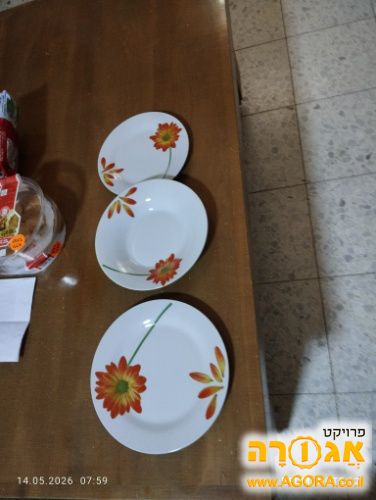 סט צלחות פורצלן